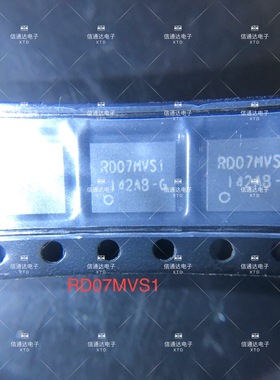 RD07MVS1 射频功放场效应管  一站式配套