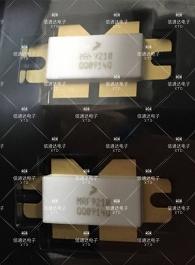 销售并回收MRF9210  一站式配套