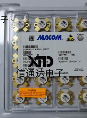 销售并回收MRF173 高频管 射频微波器件  一站式配套