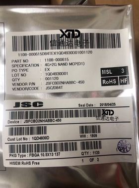 销售并回收JSFCBD2NHABBC-450  原厂原装器件 一站式配套