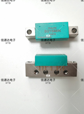 BGY588N 有线电视信号放大器模块  一站式配套