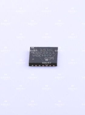 销售并回收STM8L151G6U6TR  一站式配套