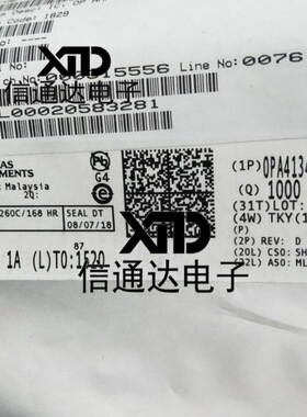 销售并回收OPA4134UA 运算放大器芯片 SOP-14 原厂原装器件