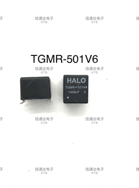 TGMR-501V6 HALO SOP6 音频变压器/信号变压器 销售并回收