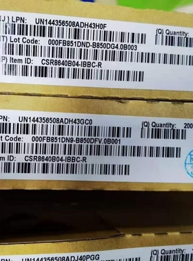 销售并回收CSR8640B04-IBBC-R BGA 丝印8640 蓝牙芯片主控芯片