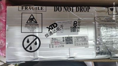 销售并回收TMS320C6748EZCEA3   一站式配套