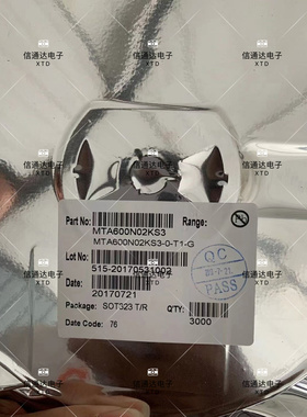 销售并回收MTA600N02KS3-0-T1-G SOT-32 二三极管电路电池芯片