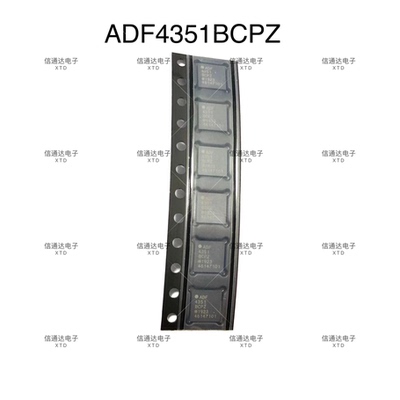 销售并回收ADF4351BCPZ 封装LFCSP-32 时钟发生器频率合成器