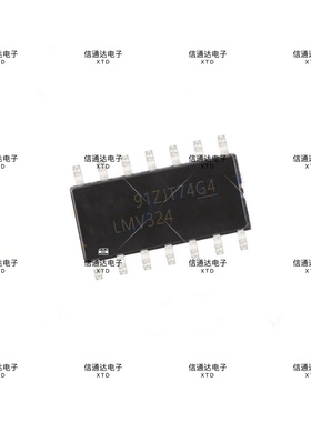 销售并回收LMV324AIDR SOIC-14 四路运算放大器芯片 一站式配套