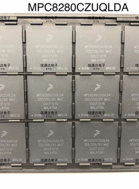 销售并回收MPC8280CZUQLDA  32位微处理器芯片  一站式配套