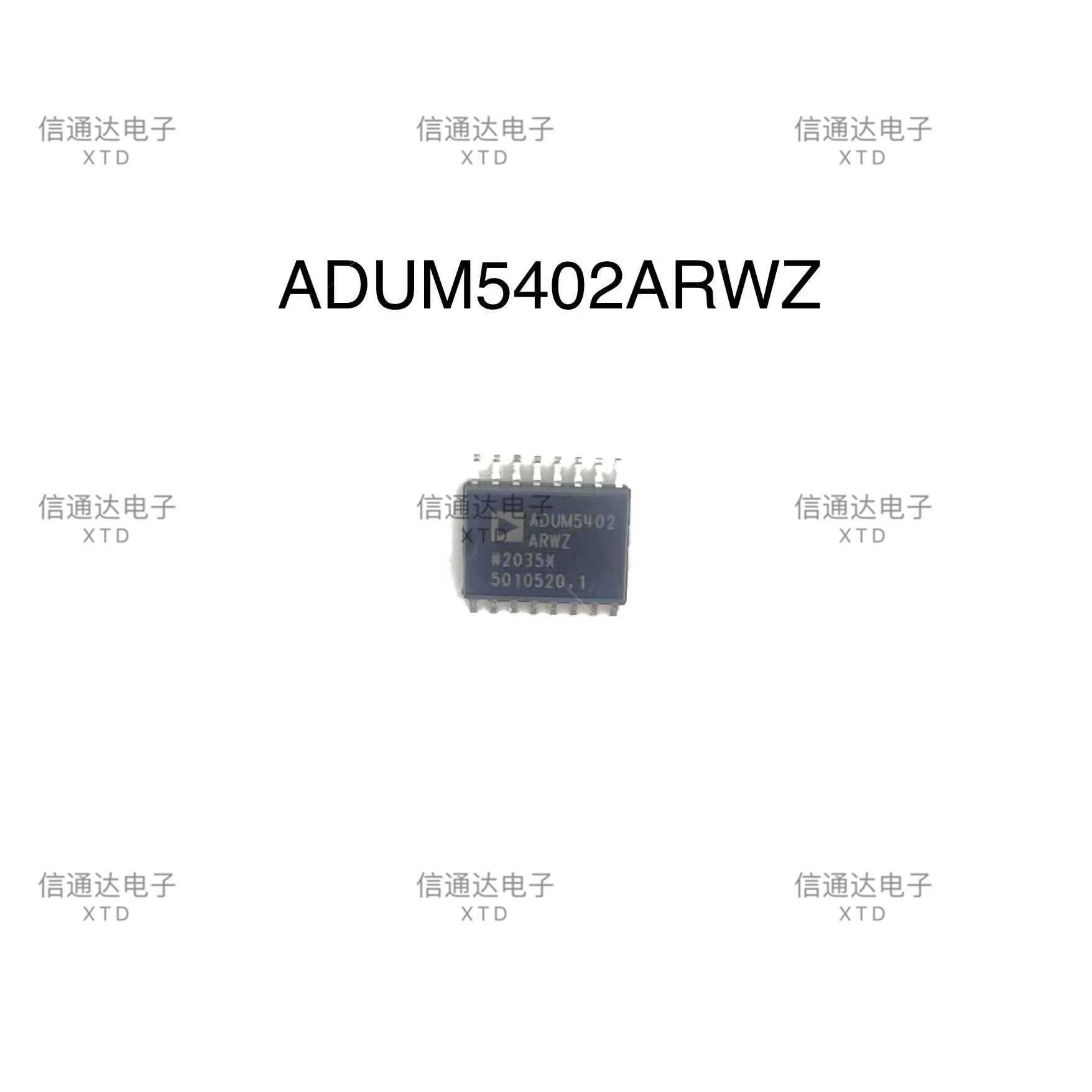 ADUM5402ARWZ 四通道数字隔离器 SOP-16封装  一站式