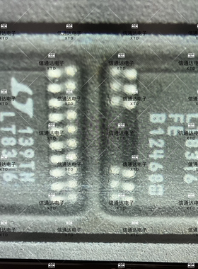 销售并回收LT8316EFE#TRPBF  稳压器 - DC DC 开关式控制器