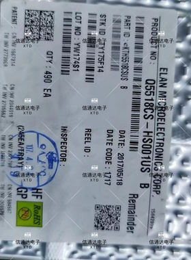 销售并回收EKTH5518CSUS B笔记本触摸屏平板触控IC  一站式配套