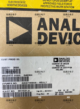 ADG779BKS-REEL7 丝印SOM/S0M 模拟开关多路复用器 原厂