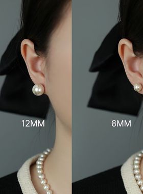 fever同款珍珠耳钉女银2022年新款高级感轻奢正圆大复古耳环耳饰