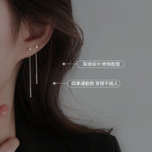 养耳洞耳线2022年新款 潮圆珠流苏女气质简约长款 耳环女耳链