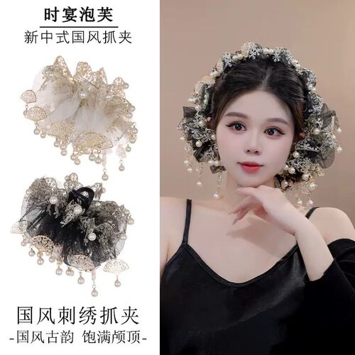 新中式手工刺绣鲨鱼夹复古氛围感