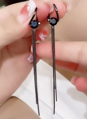 小众设计黑色克拉耳扣女时尚锆石流苏耳环气质女神天生丽质耳坠女