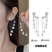 耳钉一体式 超仙珍珠流苏耳骨夹小众气质耳环女2024年新款 爆款 耳饰