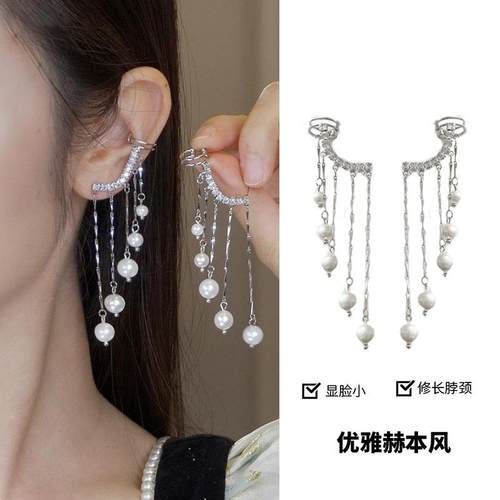 超仙珍珠流苏耳骨夹小众耳环