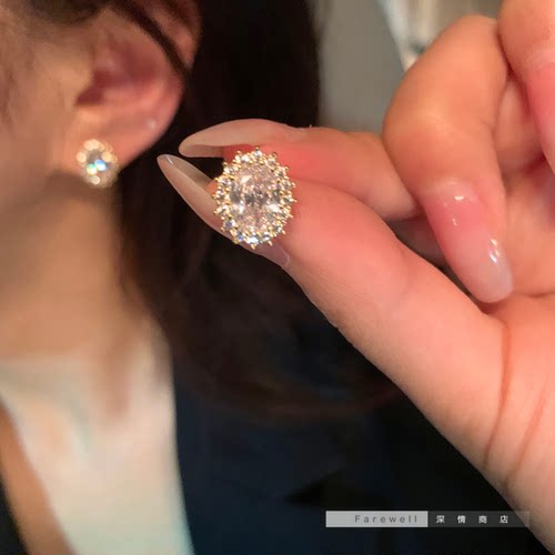 锆石鸽子蛋耳钉温柔气质耳环小众设计感耳饰女高级感轻奢耳坠