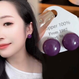 法式复古秋冬新款紫色扁圆珠珠耳钉气质圆形银针百搭轻奢耳饰ins