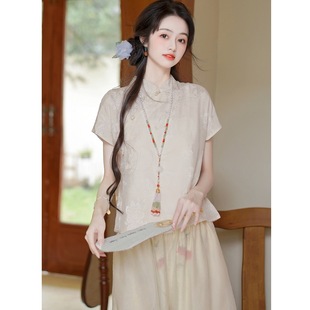 新中式女装中国风上衣短袖衬衫高级感复古提花套装宋裤阔腿裤茶服