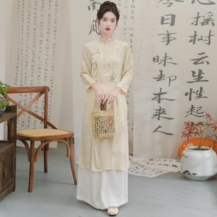 新中式连衣裙美容师采耳足浴养生工作服茶艺服古筝表演女装旗袍