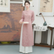 素古风套装 汉服汉元 茶艺师禅服改良旗袍 小个子新中式 中国风女装