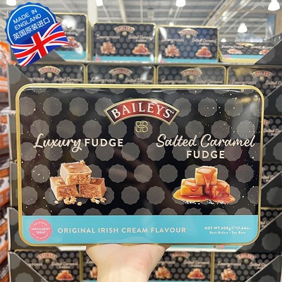 现货 英国baileys luxury fudge百利甜酒奢侈咸焦糖软糖铁盒礼盒