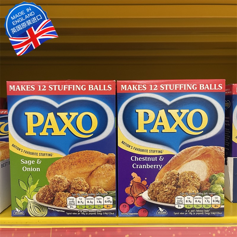 鼠尾草洋葱paxo盒装英国肉丸佐料