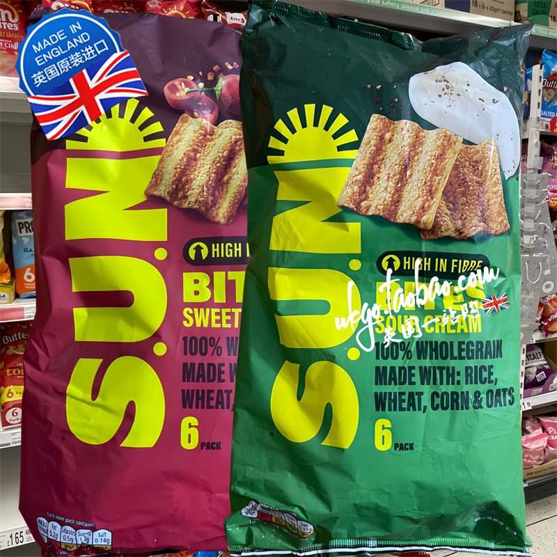 3袋包邮 英国低卡零食Walkers Sunbites谷物脆片进口薯片小包低脂