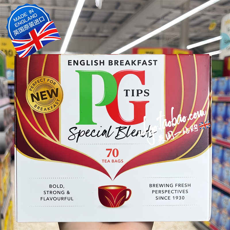 PG Tips Classic Black Tea Bags
