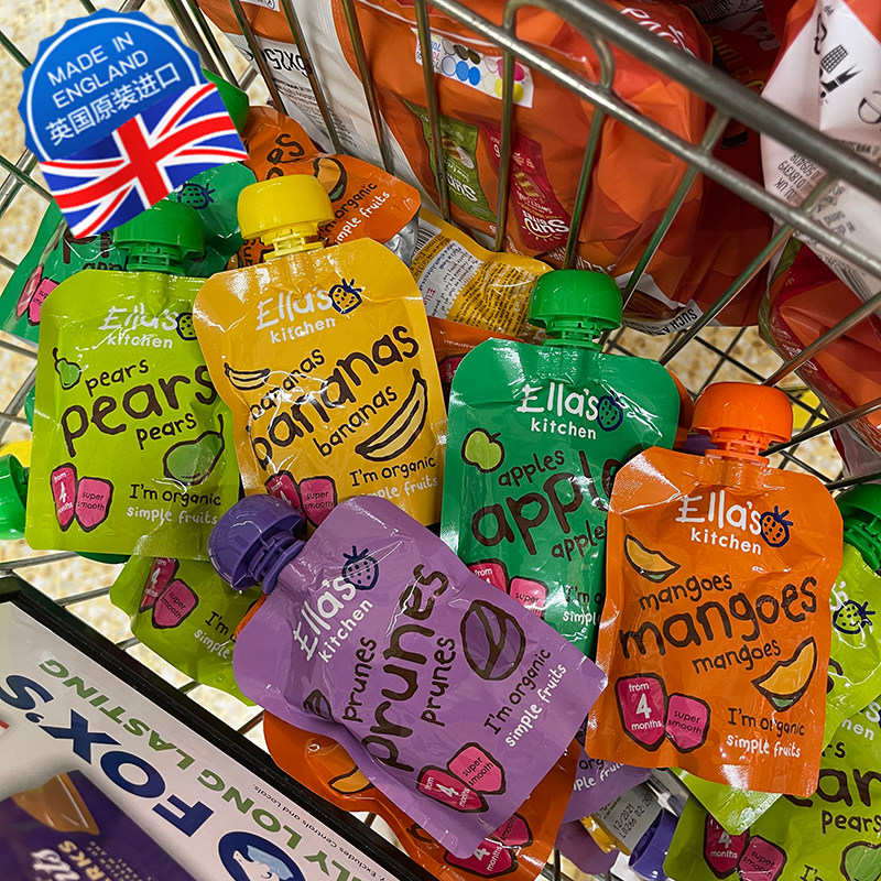 英国艾拉厨房果泥婴幼儿蔬菜西梅
