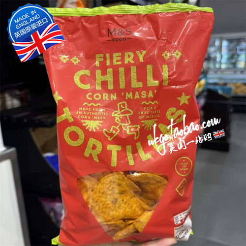 英国M&S玛莎Tortillas香辣玉米片