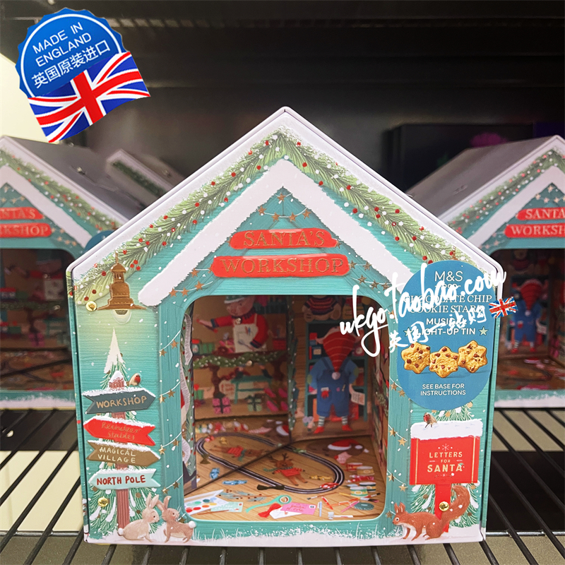 苏州现货 英国玛莎M&S马莎圣诞黄油饼干巧克力星星曲奇发光音乐盒