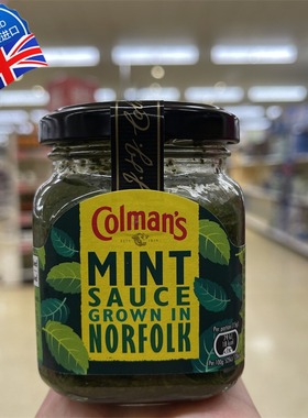 英国原装进口Colman's Mint Sauce 165g薄荷酱西餐调味料
