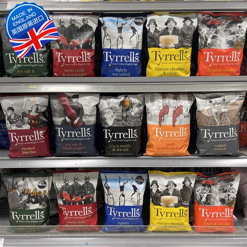 Tyrrells泰瑞英国三个男人抱辣椒