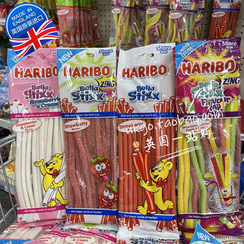 英国Haribo哈瑞宝酸味彩虹条酸爽水果夹心软糖草莓条酸粉绳子糖果