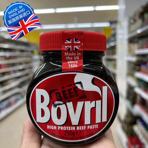 英国牛肉汁调味酱Bovril保卫尔