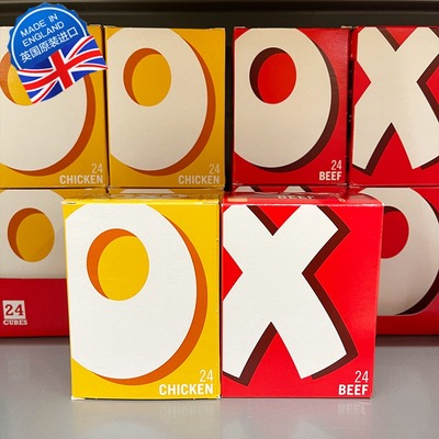 英国OXObeef牛肉蔬菜鸡肉浓汤