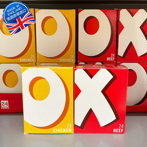 英国OXObeef牛肉蔬菜鸡肉浓汤