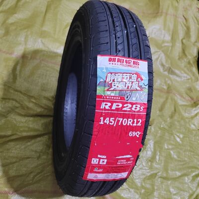 朝阳轮胎145/70R12钢丝真空胎四轮代步车花纹型号RP28s款69Q正品