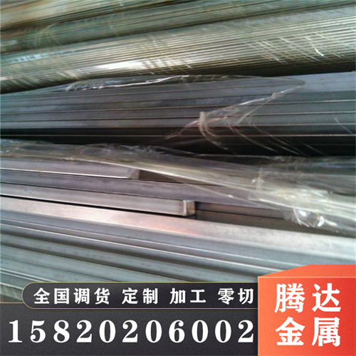 Nimonic90高温合金丝 inconel718高温无缝管NO7718高温合金管锻环