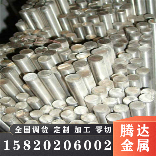 gh4169高温合金棒材 Inconel 718高温合金板 GH605镍基高温合金棒