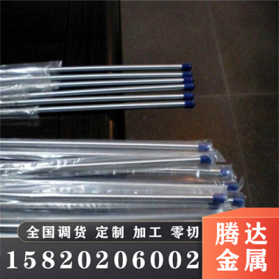 201304不锈钢管毛细管卫生级管装饰管圆管焊管316L不锈钢工业管