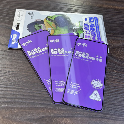 魔幻猩球适用于OPPO RENO15 手机膜 OPROA5 A6 RENO13 FIND X9/X9PRO 防摔防挤压高清全屏钢化膜手机膜