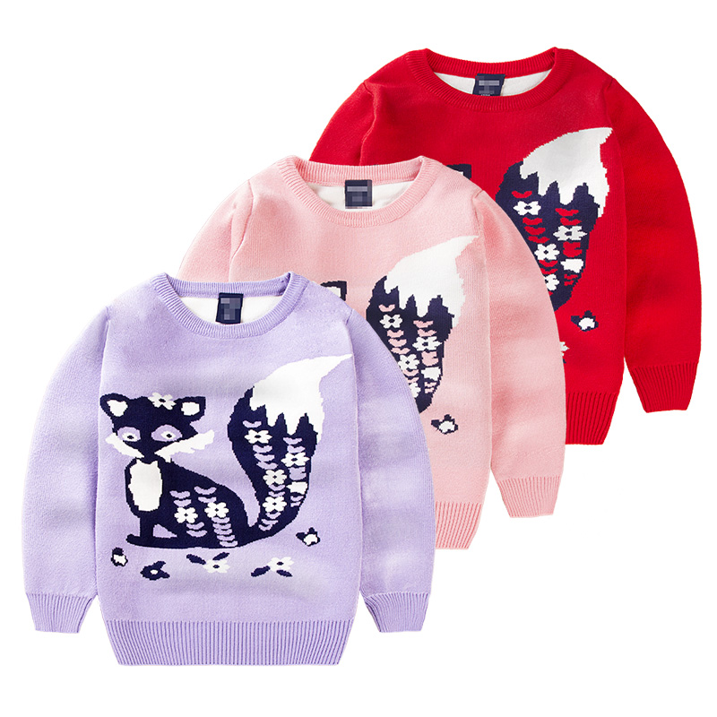 Pull enfant - Ref 2102685 Image 1