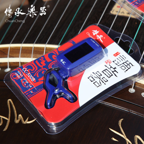 传承牌cc-500B古筝调音器校音准专业迷你定音器便携式  包邮配件 - 封面