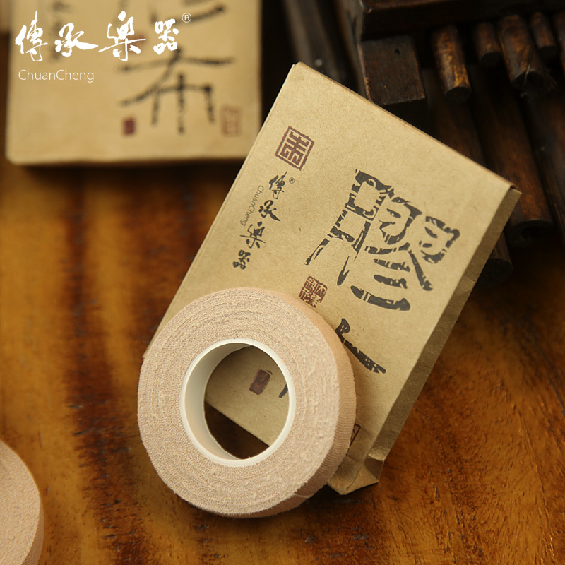 古筝胶布传承牌粘性好